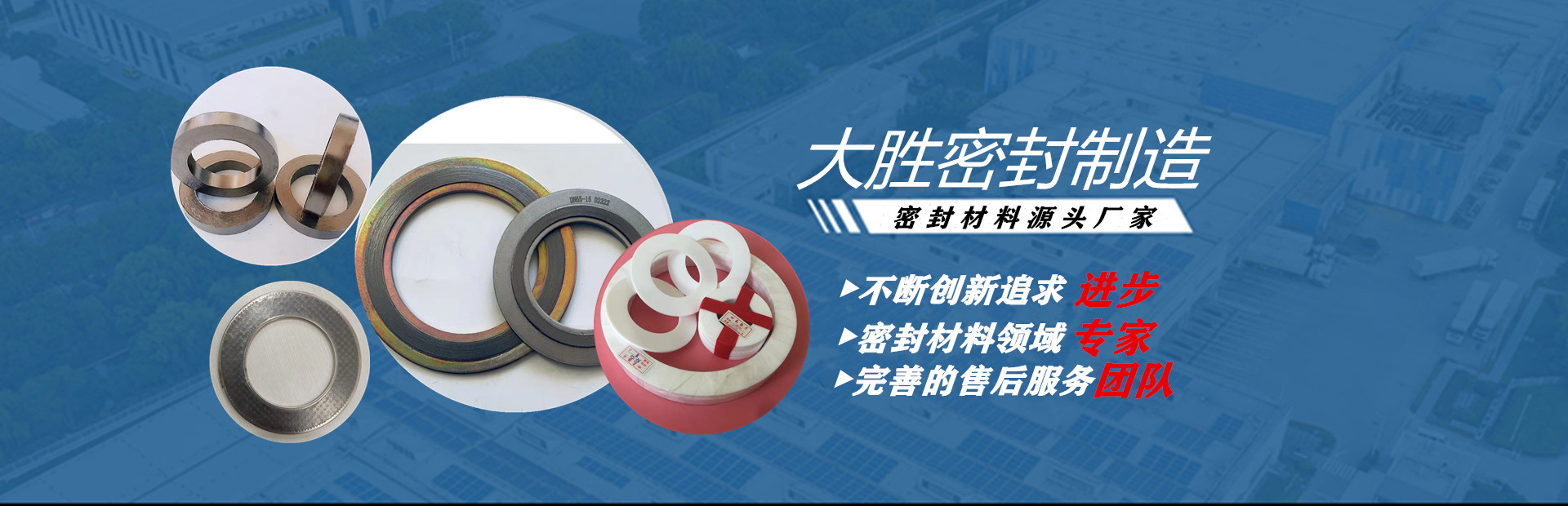 星空体育官网登录产品中心